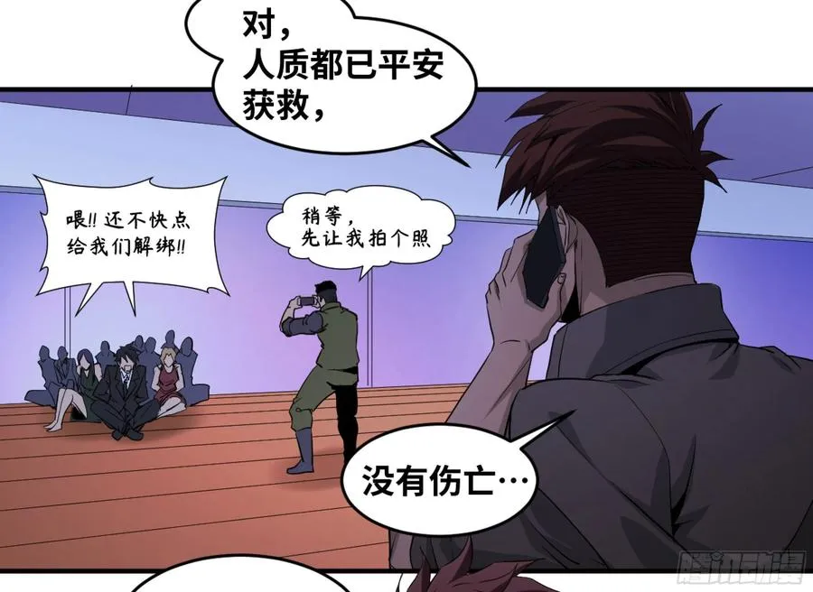 173 命令23
