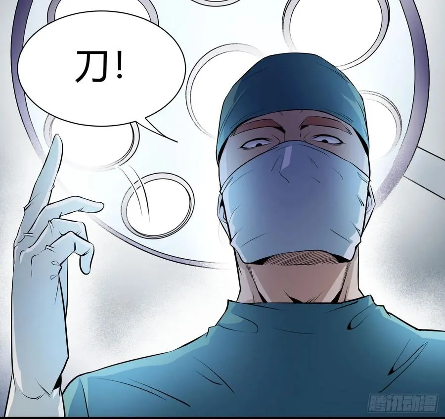 第五条：素材2