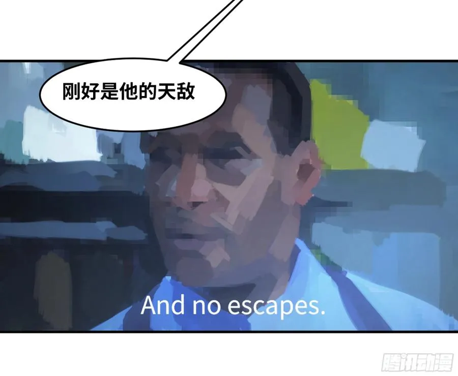 176 死神来了23