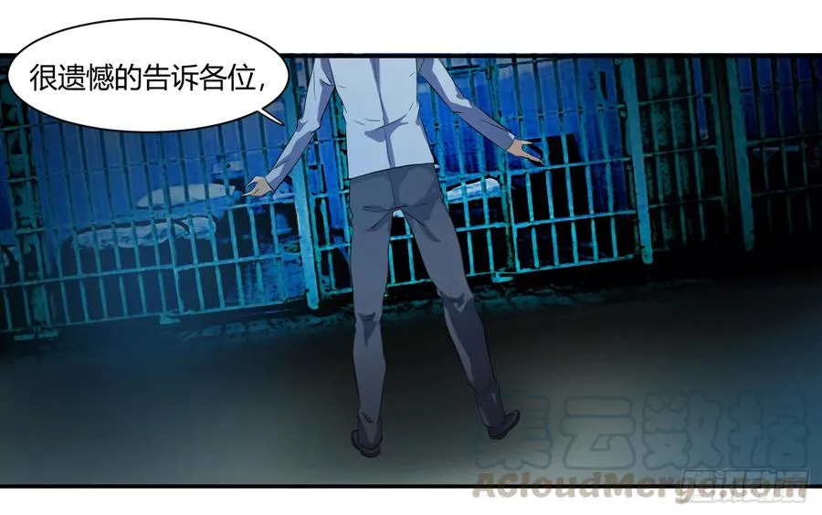 第十四条：十字路口21