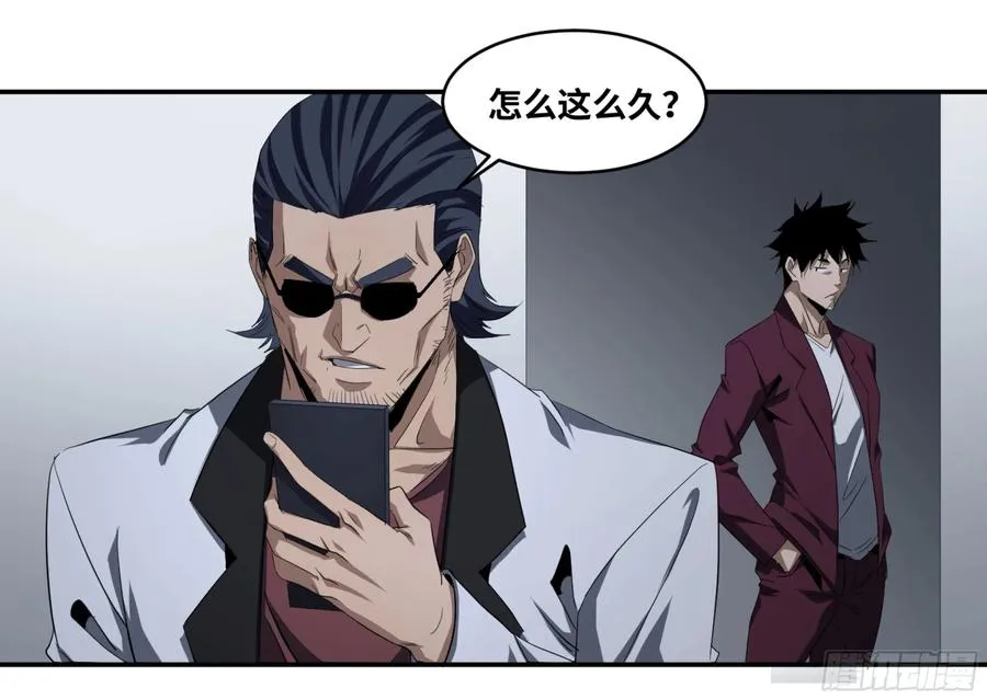 128 超人34