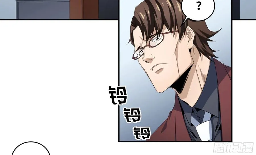 142 告一段落11