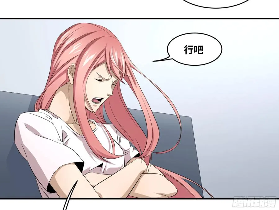 115 边境战争 六31