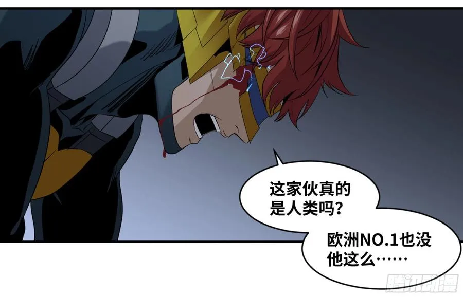160 野兽们 三19