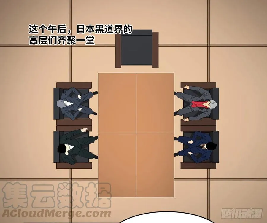110 边境战争 一0