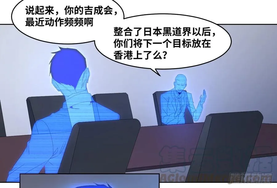 110 边境战争 一12
