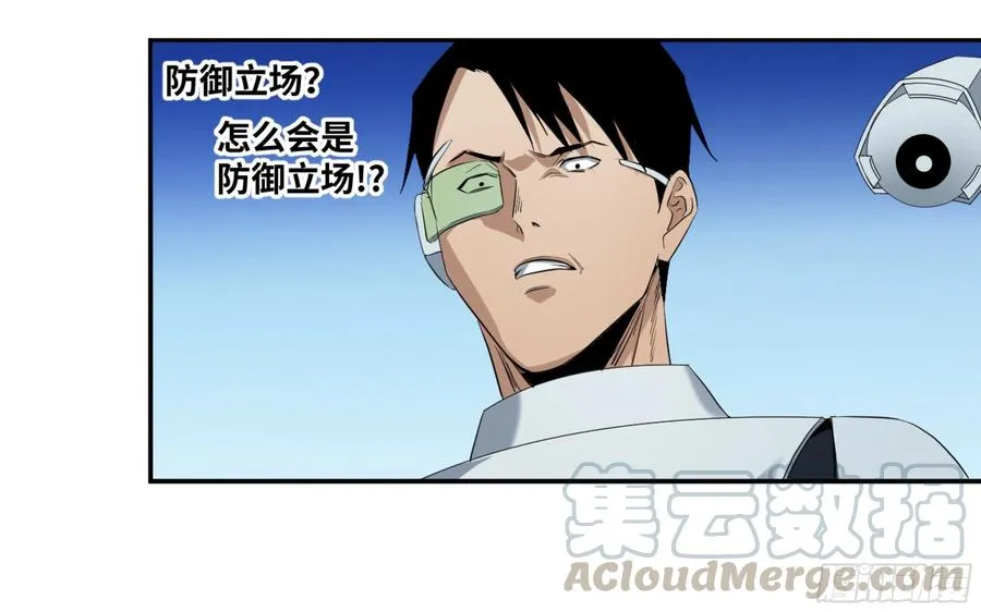 160 野兽们 三18