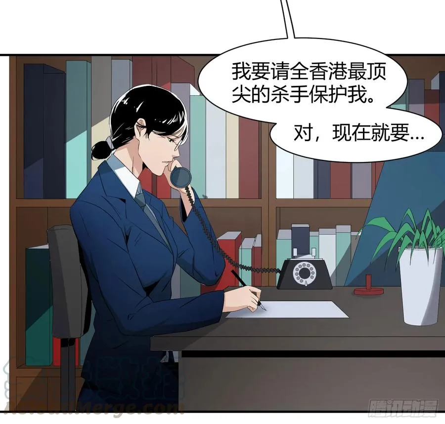 第二十八条：杀手们·五18