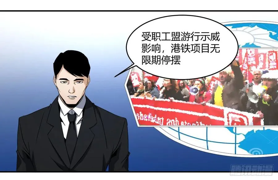第五十三条：大富翁25