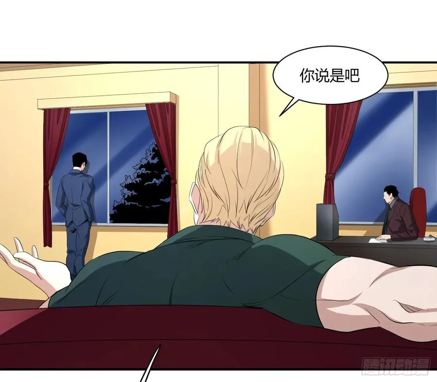 第三十条：行动13