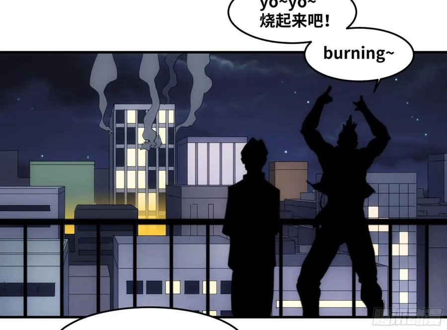196 车轮战7
