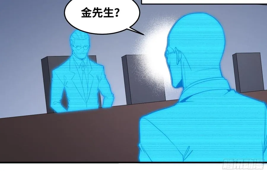 171 内讧11