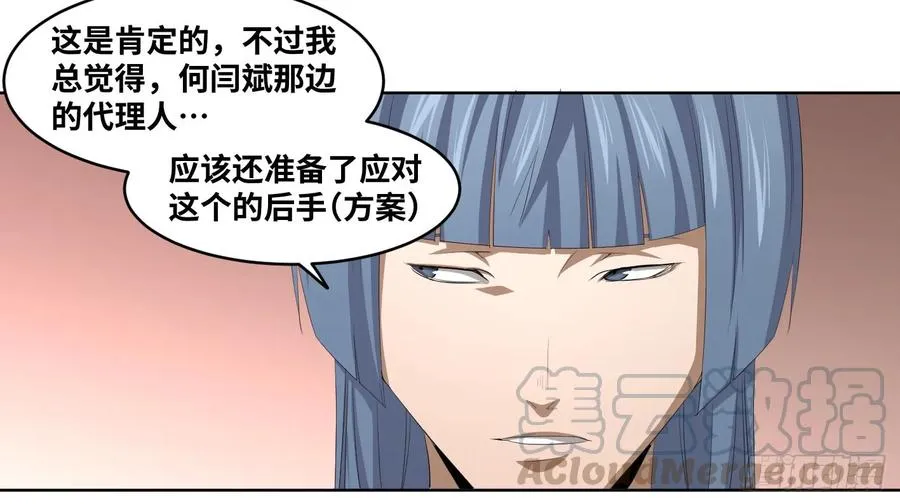 108 群演在行动9