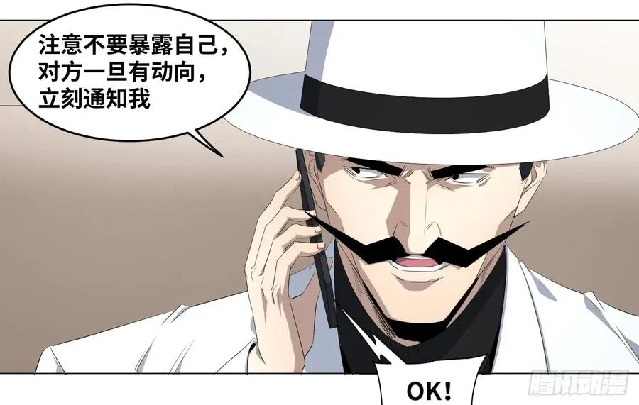 107 天生的赌徒20