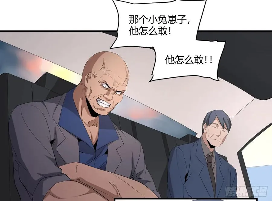 第四十条：怎么就要成了16