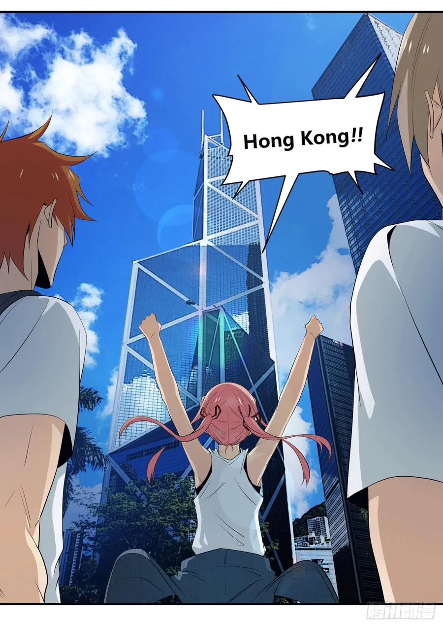 第二十条：香港5