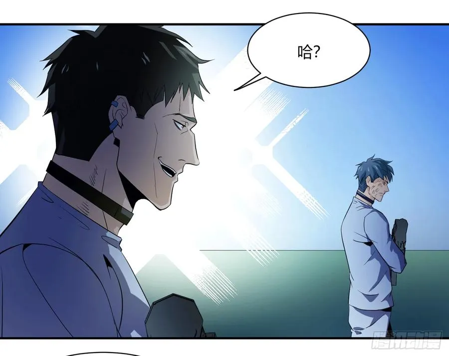 第十八条：烽火28