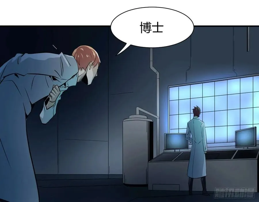 第六条：独奏15
