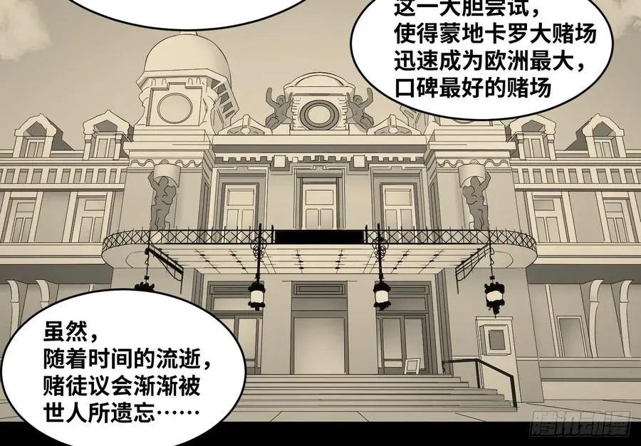 第八十四条：调整35