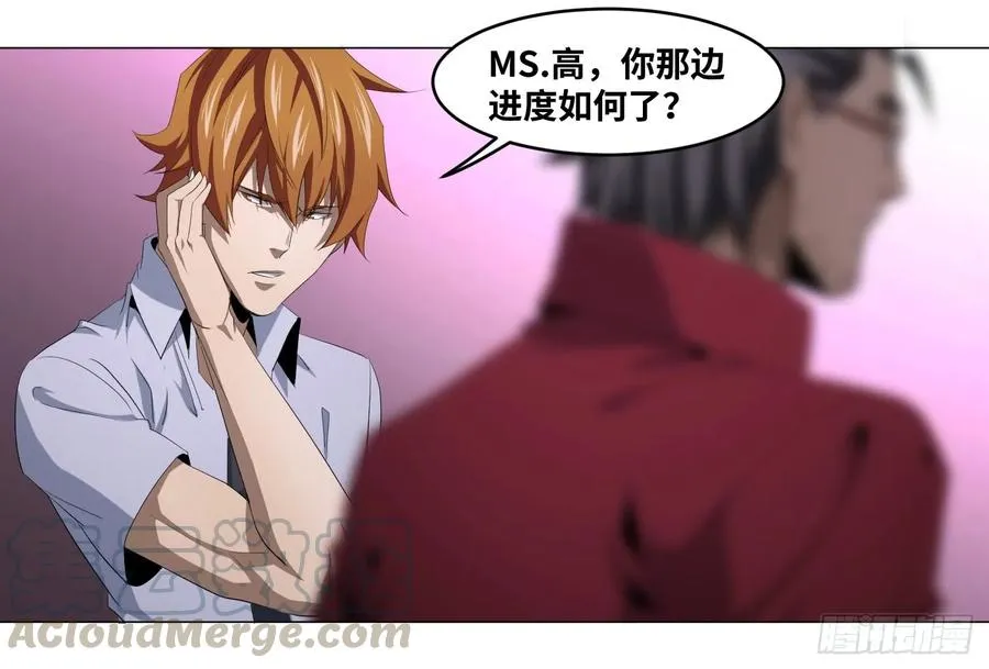 107 天生的赌徒24