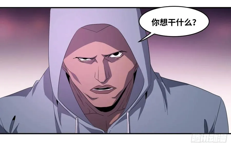 第九十七条：八分之四7