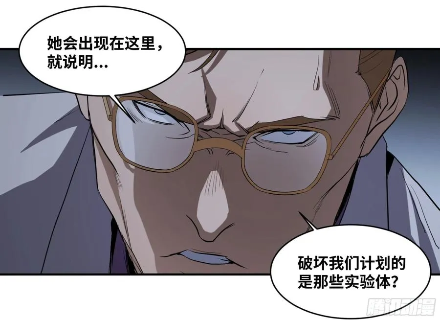 163 发现19