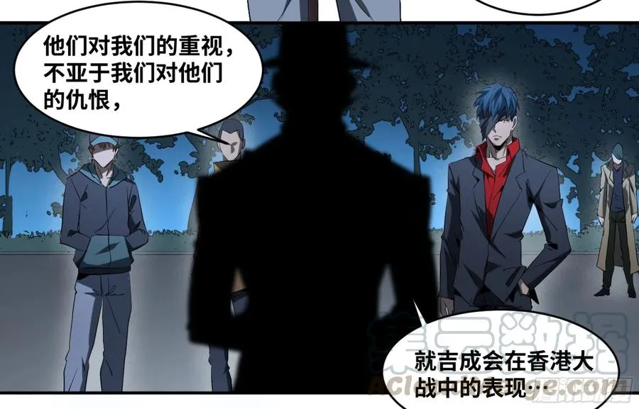 145 加速6