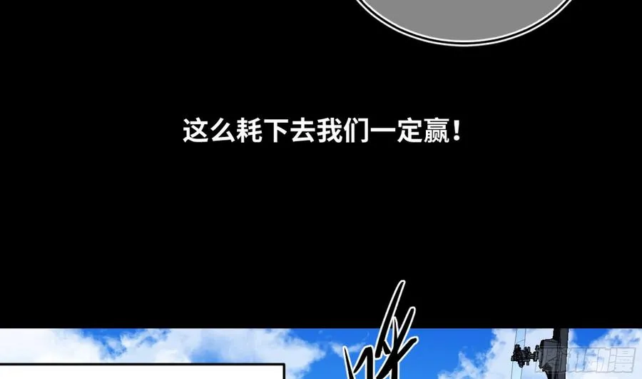 178 死神的弱点15
