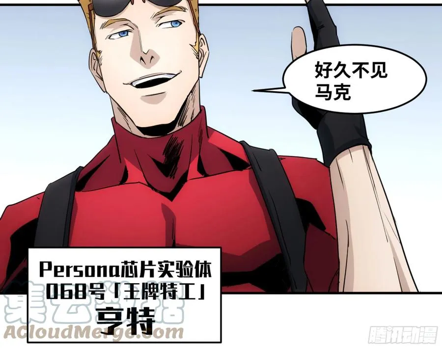 192 卢克的大危机10