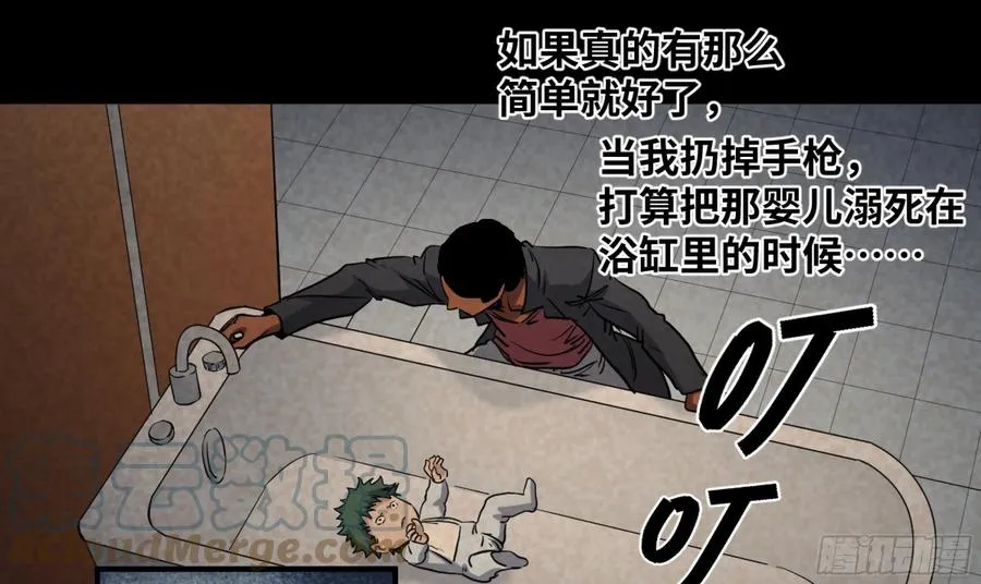 188 拜访黑基督32