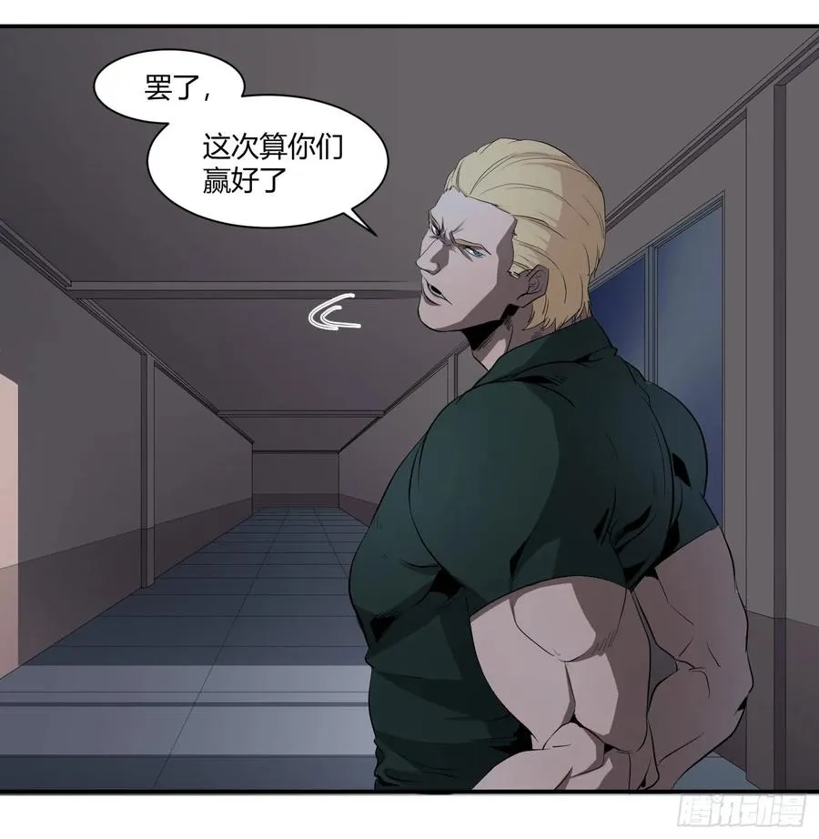 第三十五条：告一段落23