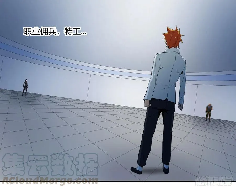 第八条：交手0