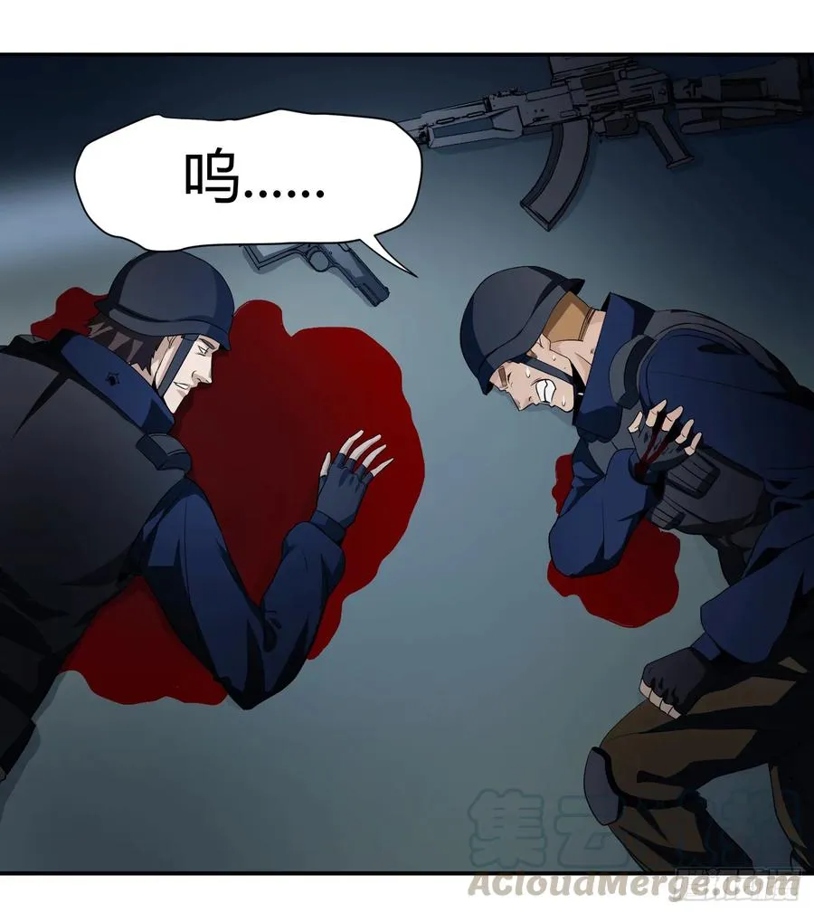 第十五条：一年之约27