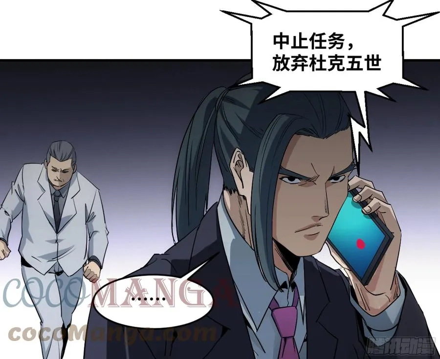 196 车轮战38