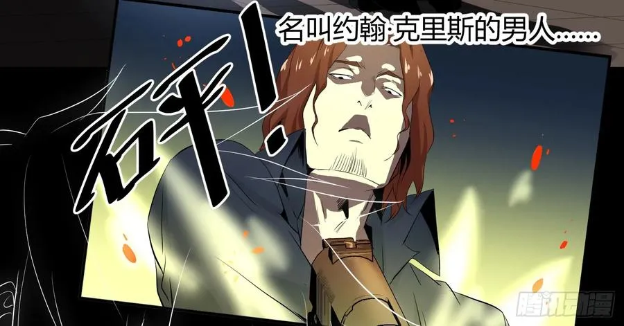 第28.5条：向尚这个人20