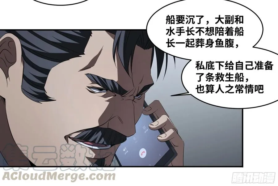 122 登门拜访12