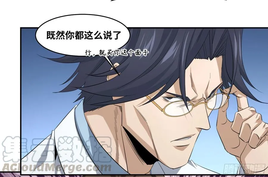 141 计划更改18