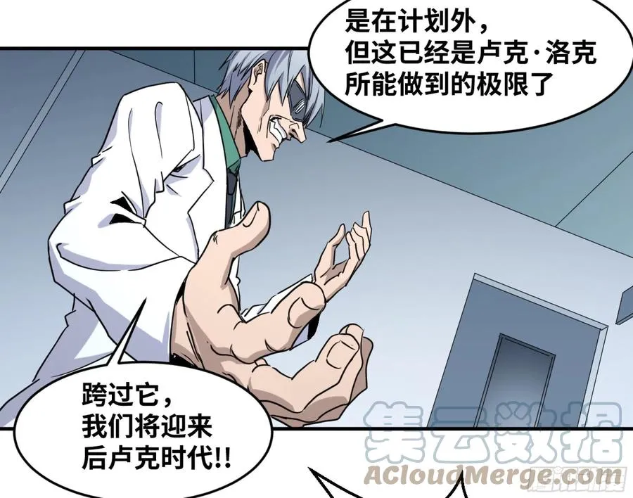 189 恐怖的强运28
