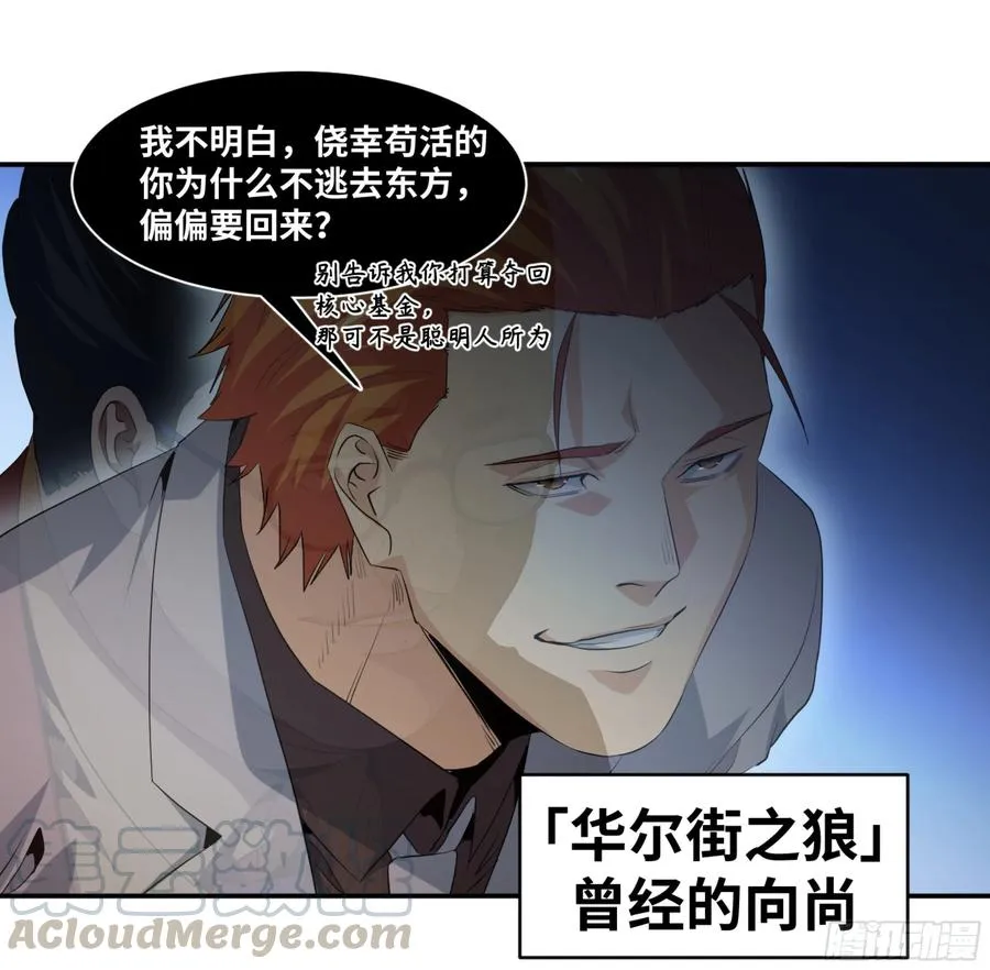 147 另一个向尚18