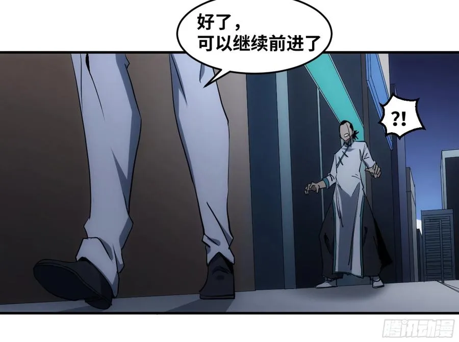 196 车轮战19