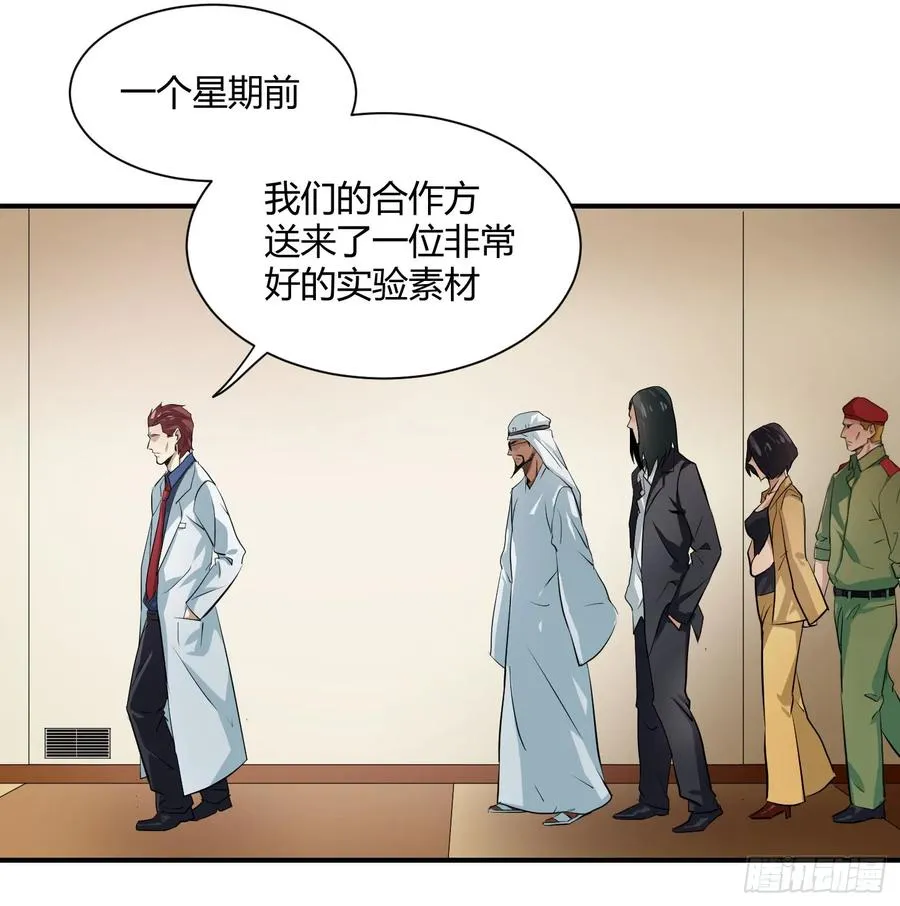 第五条：素材28