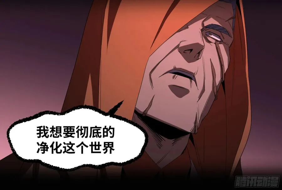 154 陷阱11