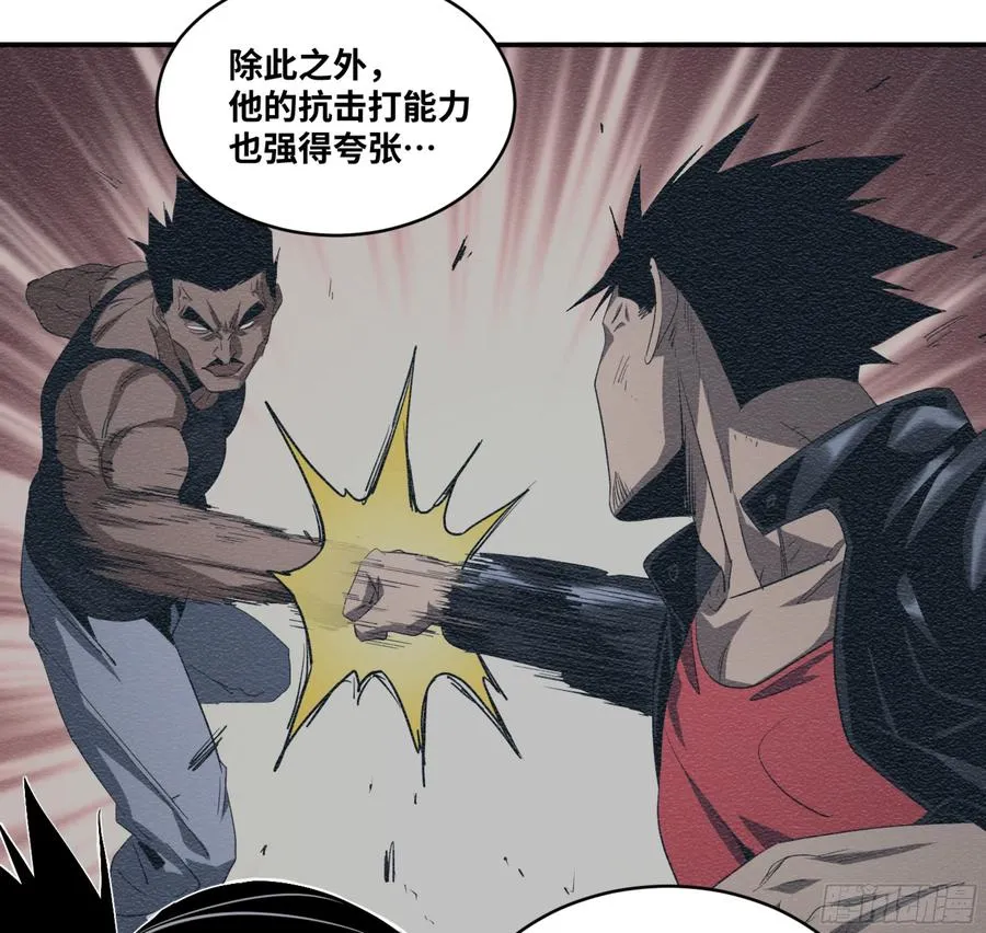 129 黄雀在行动！35