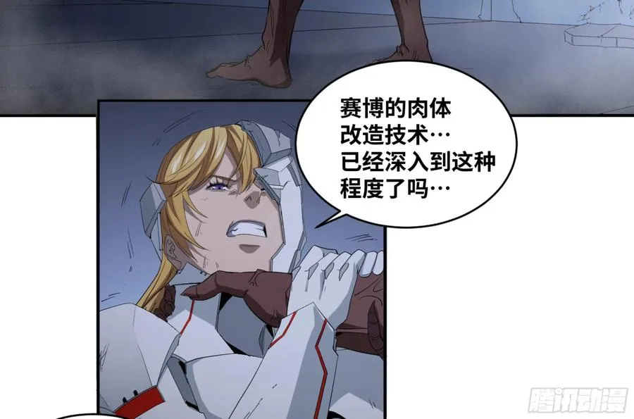 163 发现1