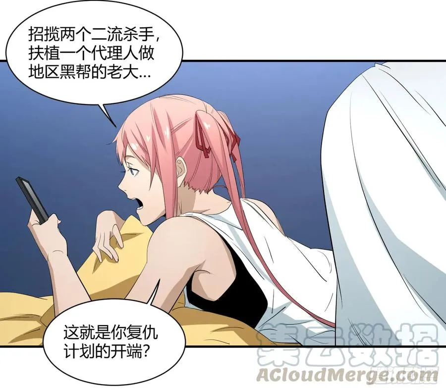 第四十条：怎么就要成了12