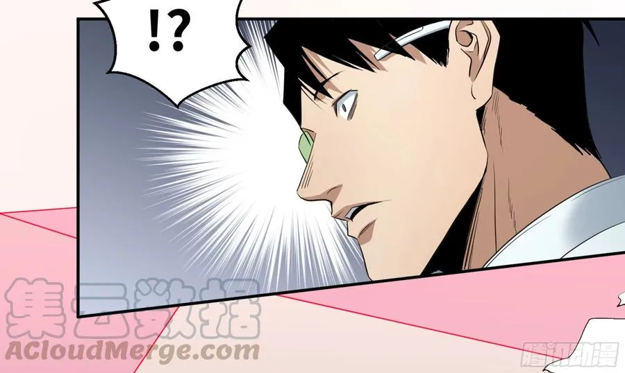 159 野兽们 二30