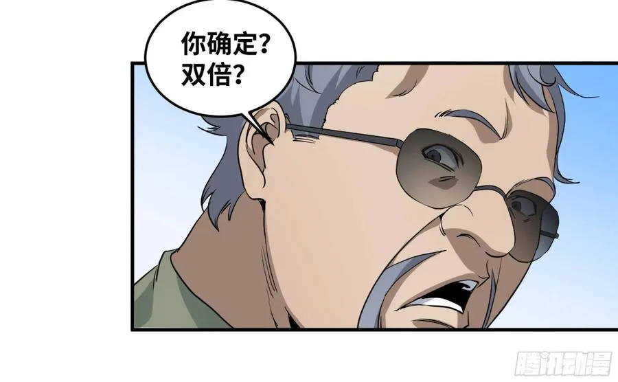 175 去留11