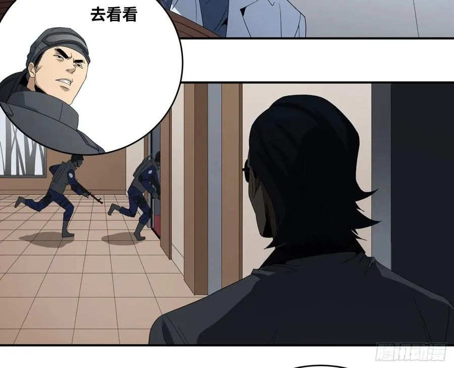 第七十一条：攻防战·九23