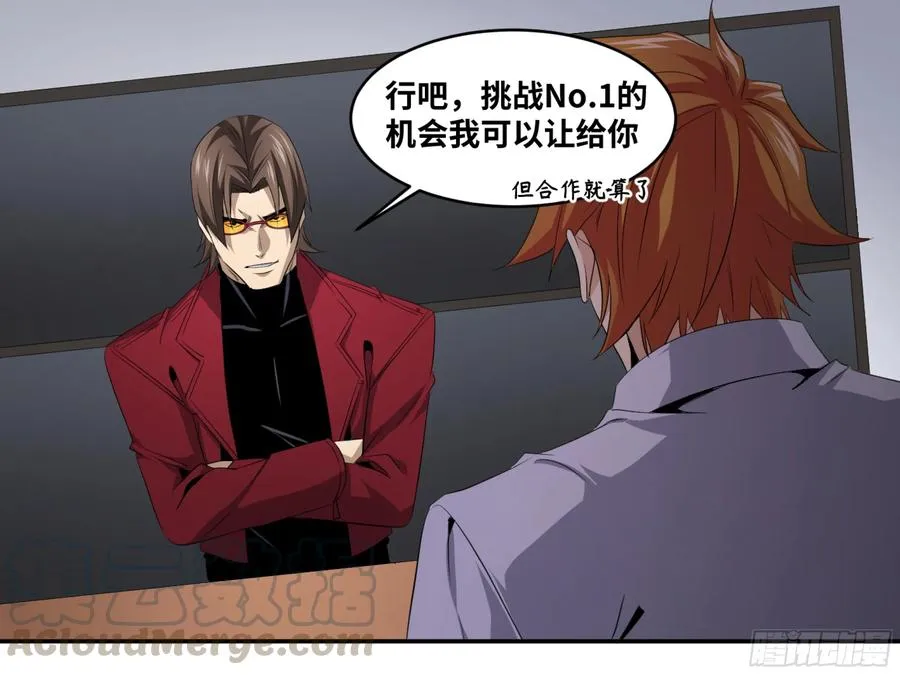 122 登门拜访0