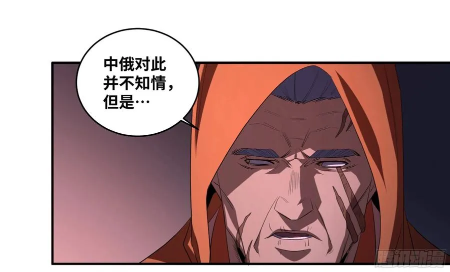 154 陷阱5